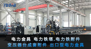 一個小小的作坊，是如何蛻變成大企業(yè)的？