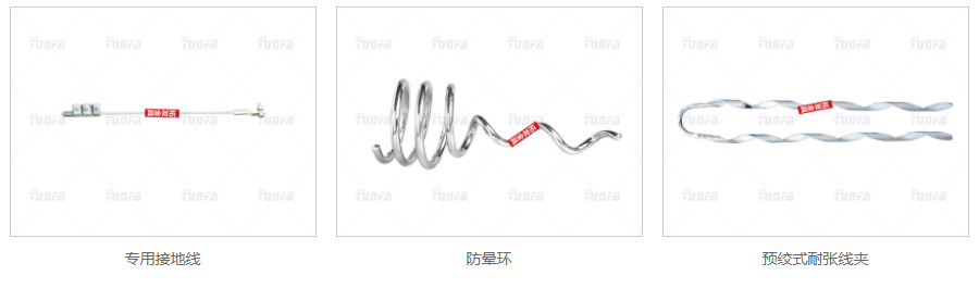 電力鐵附件，電力鐵附件生產(chǎn)廠家