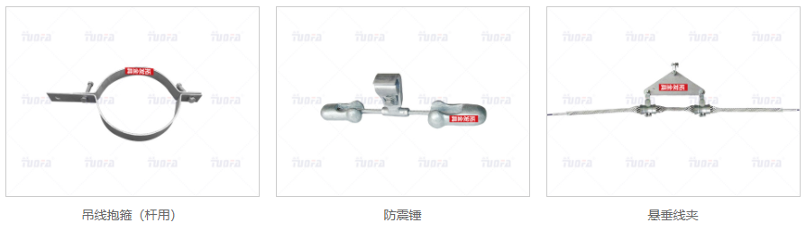 電力鐵附件，電力鐵附件生產(chǎn)廠家
